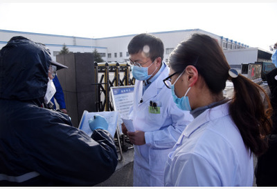 生態環境部建立'兩個清單'，助力企業復工復產并加強環境保護