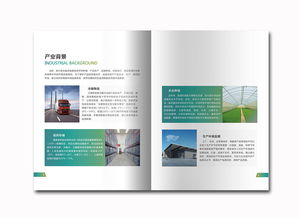 智能環(huán)境監(jiān)測解決方案 氣體檢測，守護(hù)每一口呼吸的安全