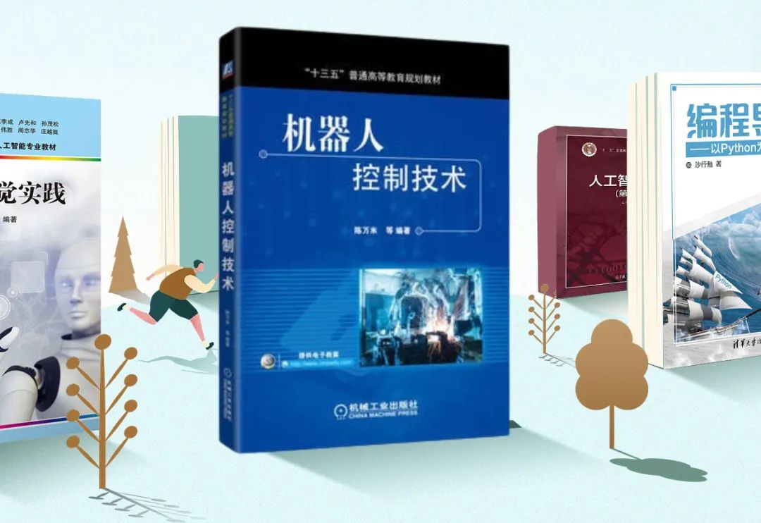 人工智能+制造新范式 揭秘下一代工業(yè)分揀的“智慧之眼”——人工智能基礎(chǔ)軟件開發(fā)的驅(qū)動(dòng)與革新